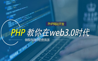 郑州 php压缩包,PHP的解压缩函数怎么用？